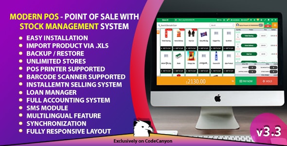 Modern POS Point of Sale with Stock Management System Maxkinon